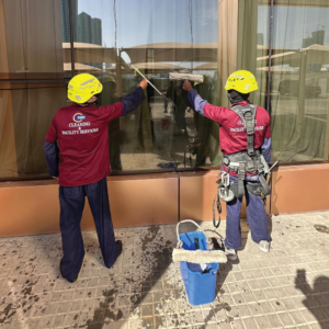 MJD Group Bahrain Cleaning Company in Kingdom of bahrain